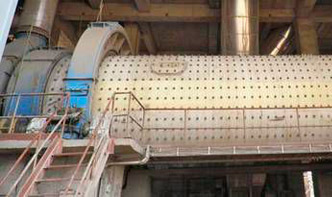 建楂粉碎機